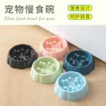 Feeder Cat Bowl Anti-choking Plastic Dog Puzzle Food Bow - Image 2