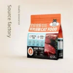 Cat food manufacturers into cats kittens universal fresh meat without grain full price bulk cat staple food 500g
